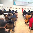 한국현대창작예술협회 이미지