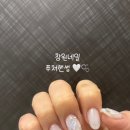창원 시티세븐 네일 푸쳐핸썹에서 봄네일 하고 온 후기