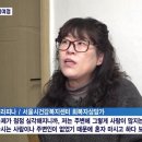 대물림 이미지