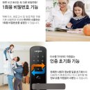 영풍리젠시 이미지