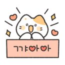 뮤트호텔 이미지