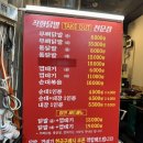 지도로35번길 이미지