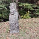 충의공 이유길 의마총 이미지