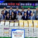 범서 경로당 이미지