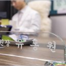 도경한의원 이미지