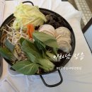 우암로 | 정읍 내장산 맛집 이화담 생갈비만두전골 솔직후기