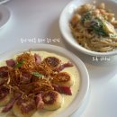 [오후] 내돈내산 울산 중구 성남동 분위기 좋은 맛집 후기