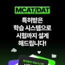 이수메드 이미지