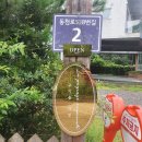 개인카페(PRIVATE CAFE)