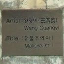 천안종합터미널 이미지