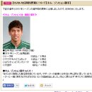김진현 스타뉴스