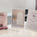 바이빈(by Bin) 이미지