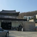 홍종흔베이커리 이미지