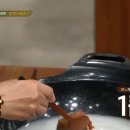 올갱이해장국 티스토리
