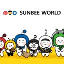 (주)공연세상 이미지