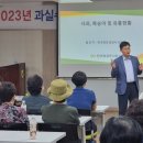 충북청과 이미지