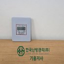 서해아파트경로당 이미지