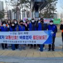 강희준 사무소 이미지