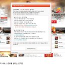 올스타PC방 이미지