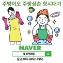 필인력센터 이미지
