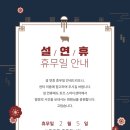 중앙독서실 이미지