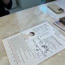 효주뷰티샵