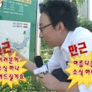 은모래 | W03. 은모래 스튜디오 웨딩촬영 계약 후기 ; 여수 홍보모델