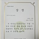 명륜여자중학교 이미지