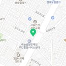 신풍미흑염소