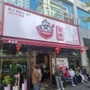 시청로L 이미지