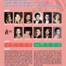 코믹 오페라 ’버섯피자’ 이미지