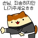 미소에어컨 이미지