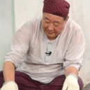 명인산업 이미지