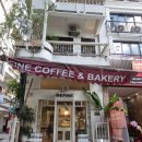 디파인 커피(Define coffee)