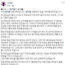 &#39;박근혜 무죄석방&#39; 정미홍 전 KBS아나운서 별세 이미지