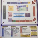 경산버스㈜ | 2023 경북ICT체험페스타 경산 게임페스티벌 현장 후기