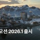 영진환경산업(주) 루리웹게임뉴스