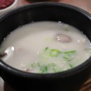 참장작불국밥 이미지