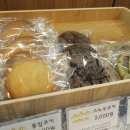 카페직 이미지
