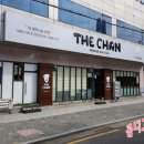 더찬 이미지
