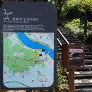 뻥튀기공원 이미지