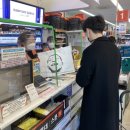 365할인마트(소답점) 이미지