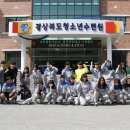 경북미용예술고등학교 이미지