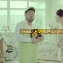 KCC인테리어 이미지