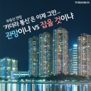 여의도통신 이미지