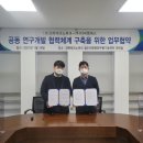 티씨엠 이미지