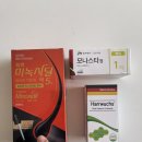 닥터공헤어라인의원 | 40대 남성 탈모 약 처방 | 부천 부평 닥터공헤어라인의원 | 엠자 정수리 비포에프터 사진 | 내돈내산