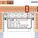 테라오피스 이미지