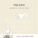 레옹여관 이미지