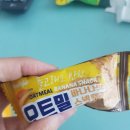 동그라미스넥 이미지